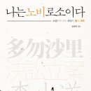 한시네마타운 이미지