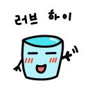 수목금 이미지