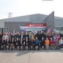 게이트볼장 이미지