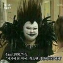 뿅뿅치킨 이미지