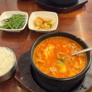 두성인테리어 앞 이미지