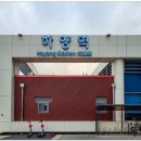 금락5어린이공원 이미지