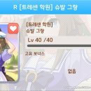 메타PC cafe 이미지