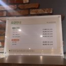 남양주 더블유스크린골프/ 골프존파크 방문 후기