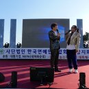 정현축산 이미지