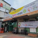 무료급식소 이미지