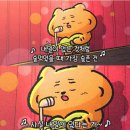 텔레민트 이미지