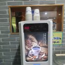 김경희벌교꼬막정식 이미지