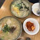 밀숲 이미지