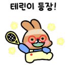 감이남로40번길 이미지