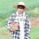 비티에스
