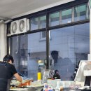 이공김밥 이미지