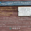 박진로 이미지
