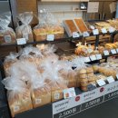 파리바게뜨상도역점 | [식품] 상도역 브레댄코 (bread&amp;co.) 방문 후기