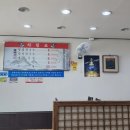 양평칼국수황금점 이미지