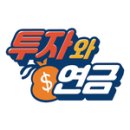 행복한 발전소 이미지