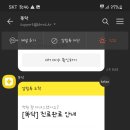 미르소아청소년과의원 이미지