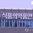 주식회사 코스믹코리아 이미지