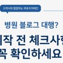 퍼포즈어테인 이미지