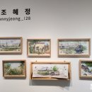 어반스케치B 이미지