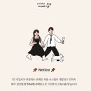 커스텀웨딩