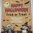 초롱초등학교 | 학원] 🎃 초롱꽃 할로윈 파티 후기 🎃 초롱꽃마을 영어학원 / 초롱초영어학원 / 초롱초등학교 / 초롱초 학원