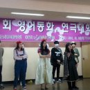 천안쌍용고등학교 이미지