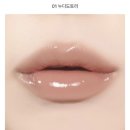 강변역로4길 | 올리브영 3월 빅세일 내돈내산 후기 | 컬러그램 누디도토리 갈웜 발색 + AHC 아이크림 + 아토베리어365