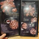 하남돼지집인천주안역점 이미지