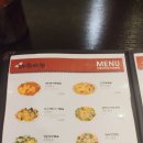 생생반점 이미지