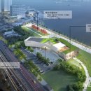 서항지구 친수공간 일원 이미지