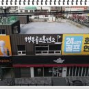 포커스게임장 이미지