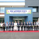 삼가-28 이미지