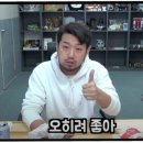 2018-03-0115 | 2018년 03월 31일 오키나와 나하 - 모토부초