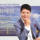 한때-아름다운 시간 이미지