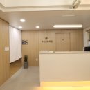 석촌봄한의원 이미지