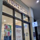 하남 24시 카페맛집 작업하기 좋은 쾌적한 유얼스24카페