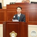 구례군의회 이미지