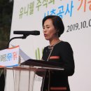 (주)유니웰 이미지