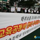 상탄초등학교 이미지