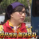 제이제이키즈