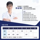 이영암내과의원 이미지