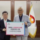 스마트미디어 이미지
