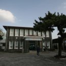 대정읍사무소 1 네이버블로그