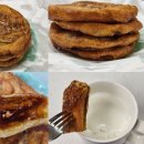 행복한찹쌀호떡 네이버블로그