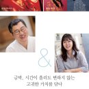 가치를담다 이미지