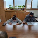 구연농장 이미지