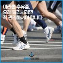 신 연합의원 이미지