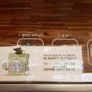 워시테리아인천 네이버블로그