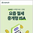 빅월드 사업부 이미지